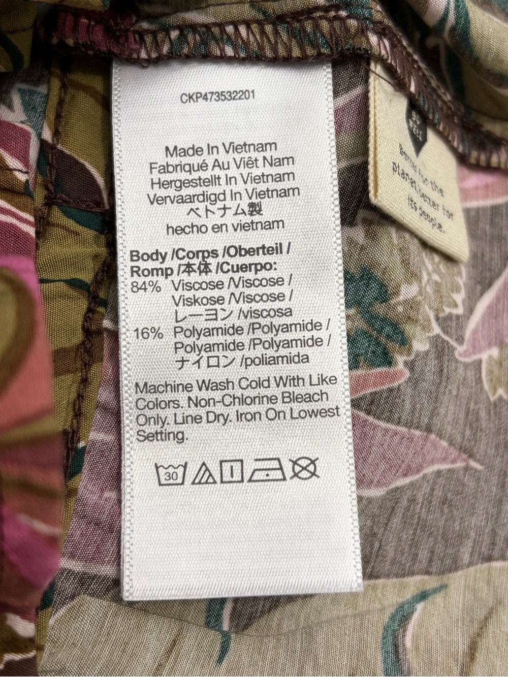 Madewell Tropical Button Shirred Cap-Sleeve Top in Brushstroke Monstera XL - Picture 11 of 14